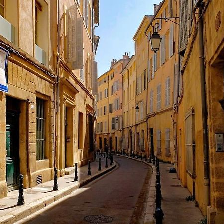 Appartement Triplex Les Cordeliers - Climatisation à Aix-en-Provence Extérieur photo